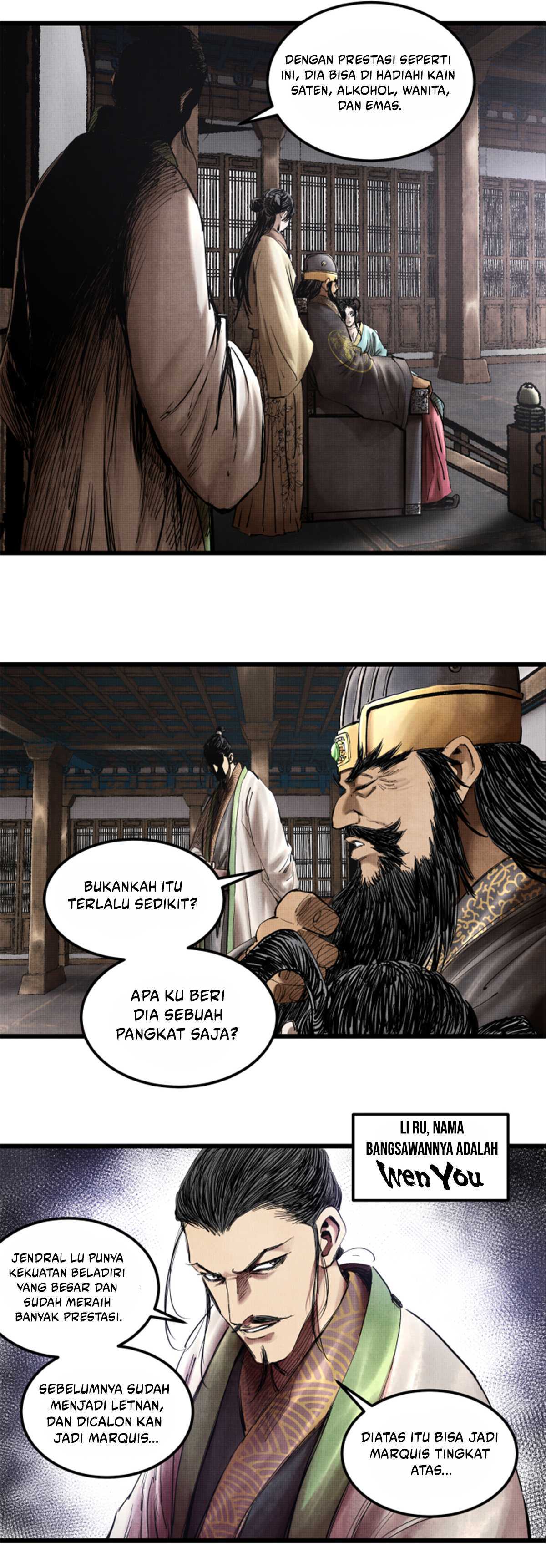 Lu Bu’s Life Simulator Chapter 14