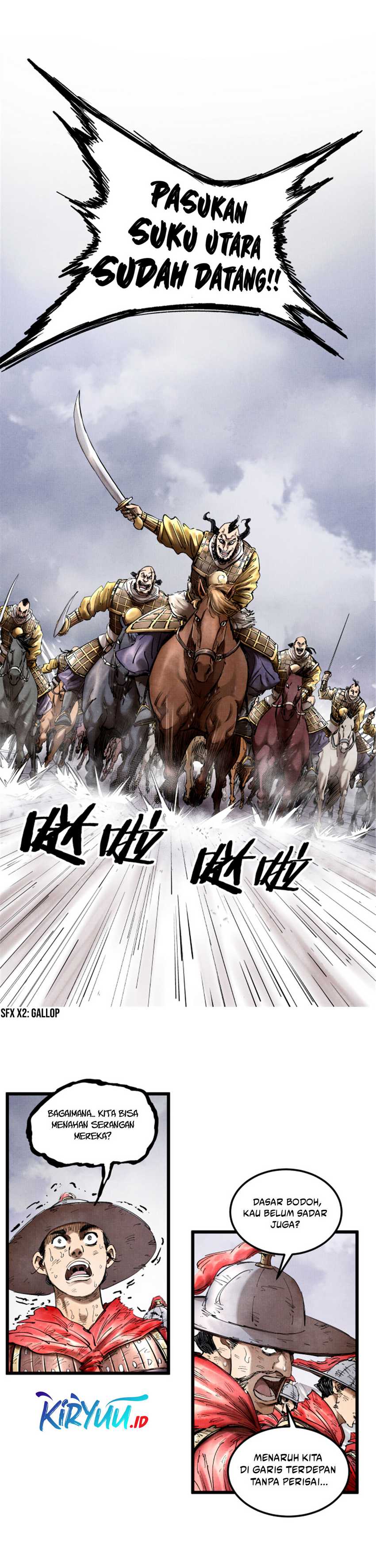 Lu Bu’s Life Simulator Chapter 16