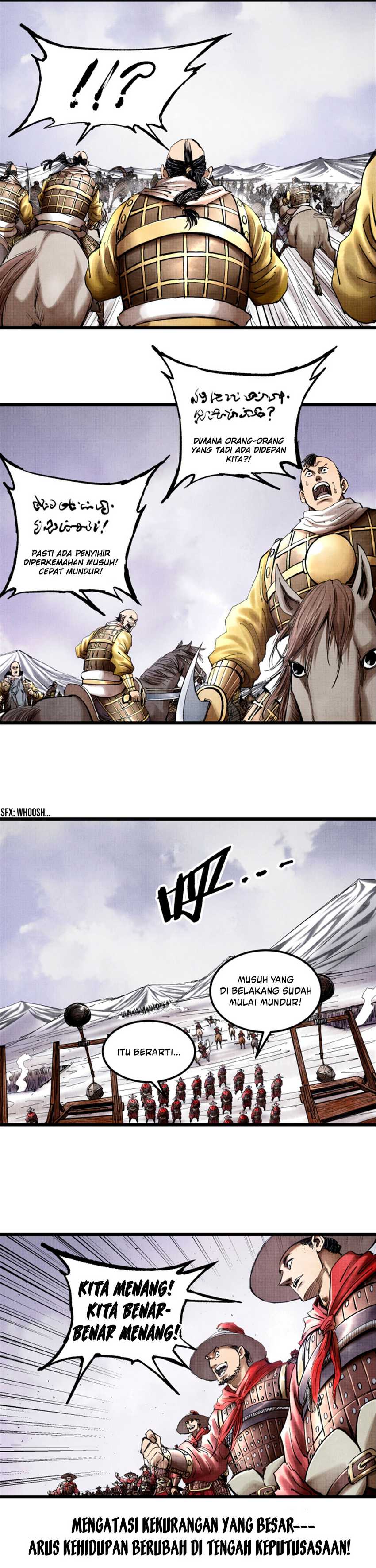 Lu Bu’s Life Simulator Chapter 17