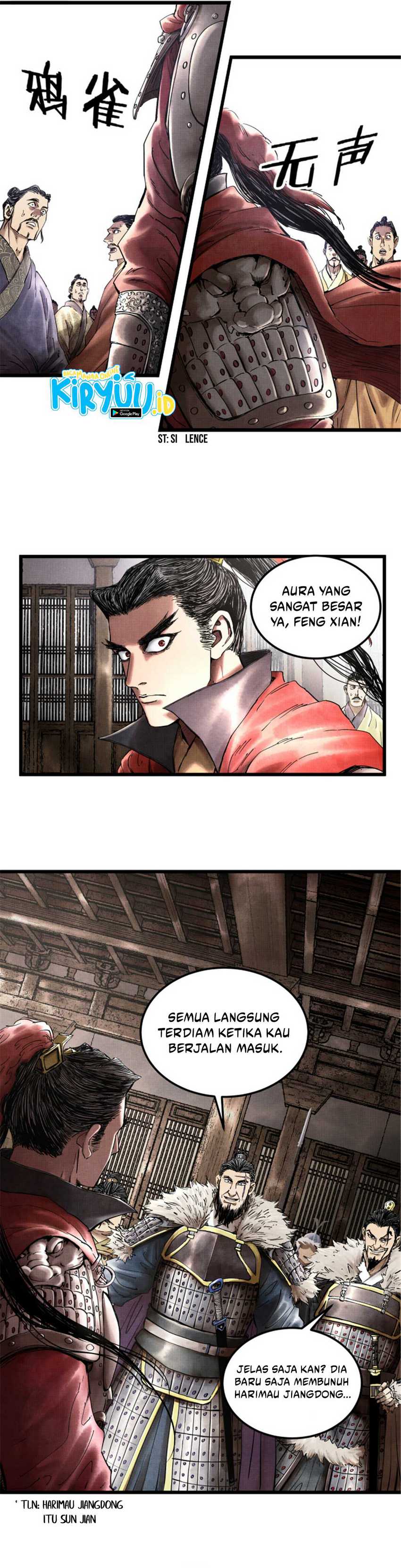 Lu Bu’s Life Simulator Chapter 24