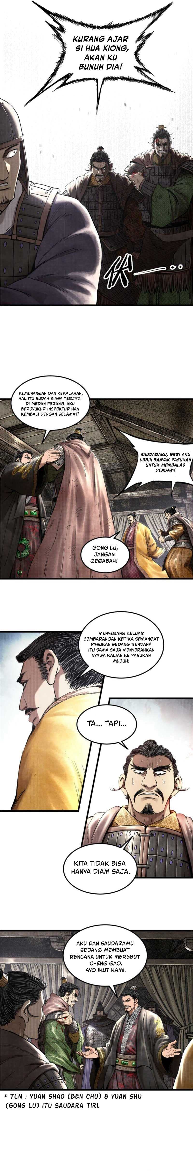 Lu Bu’s Life Simulator Chapter 29