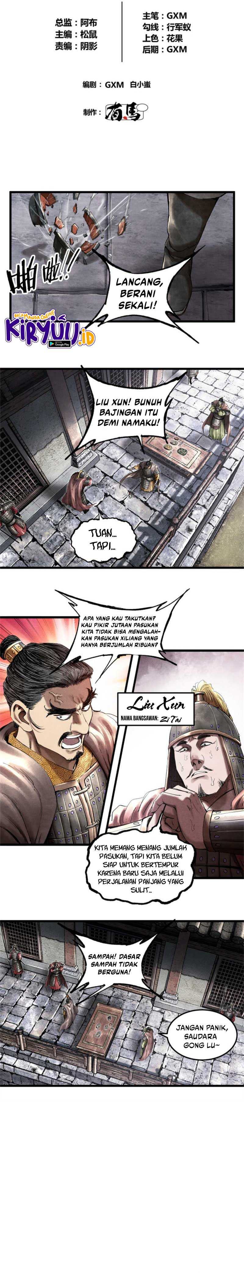 Lu Bu’s Life Simulator Chapter 29