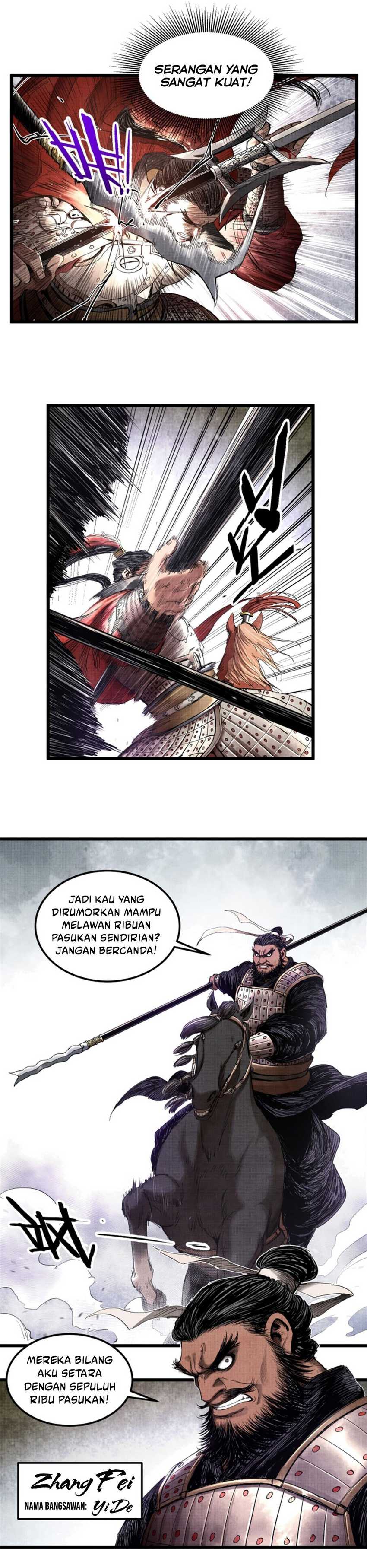 Lu Bu’s Life Simulator Chapter 31