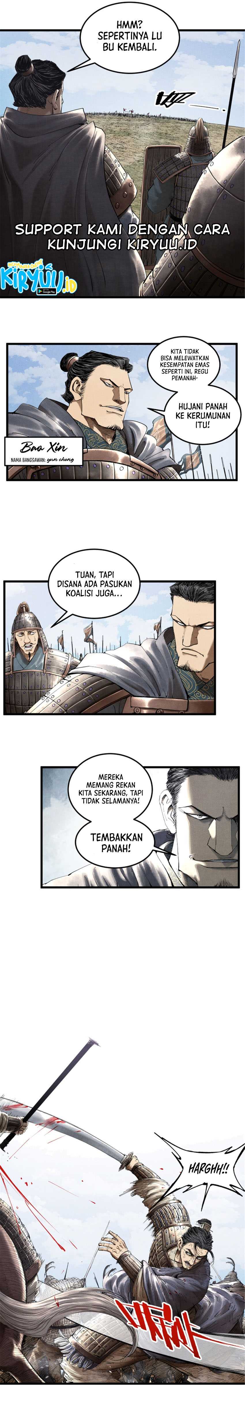 Lu Bu’s Life Simulator Chapter 33