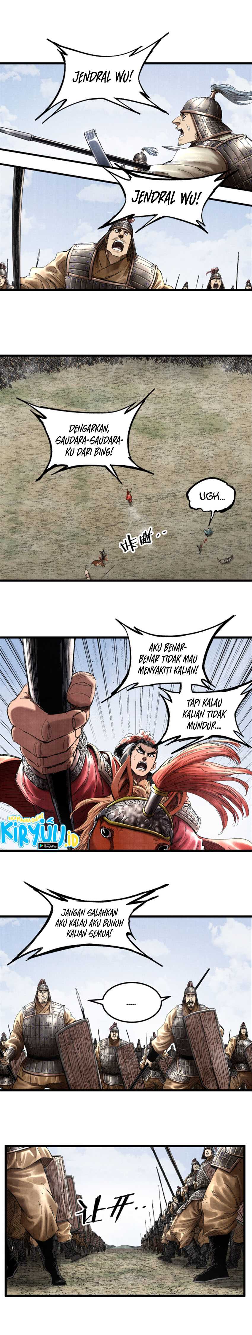 Lu Bu’s Life Simulator Chapter 33