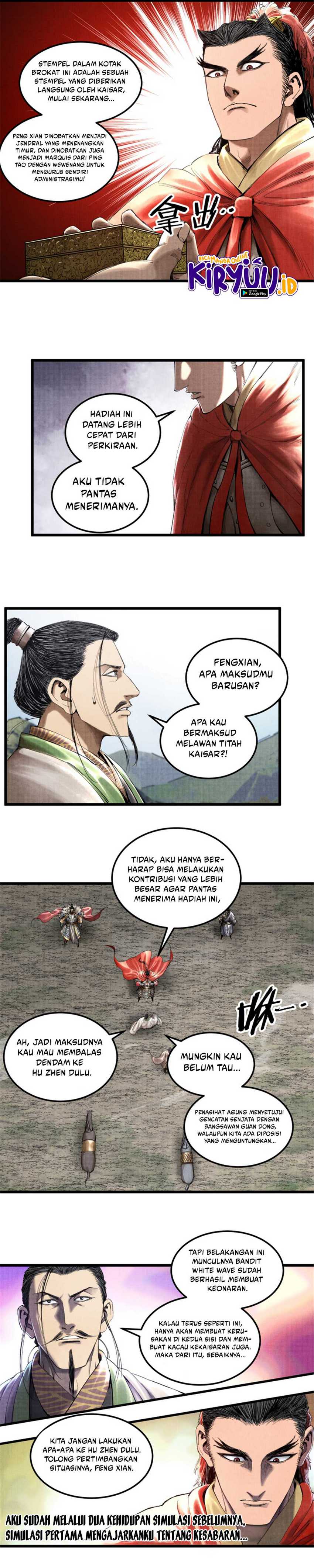 Lu Bu’s Life Simulator Chapter 37