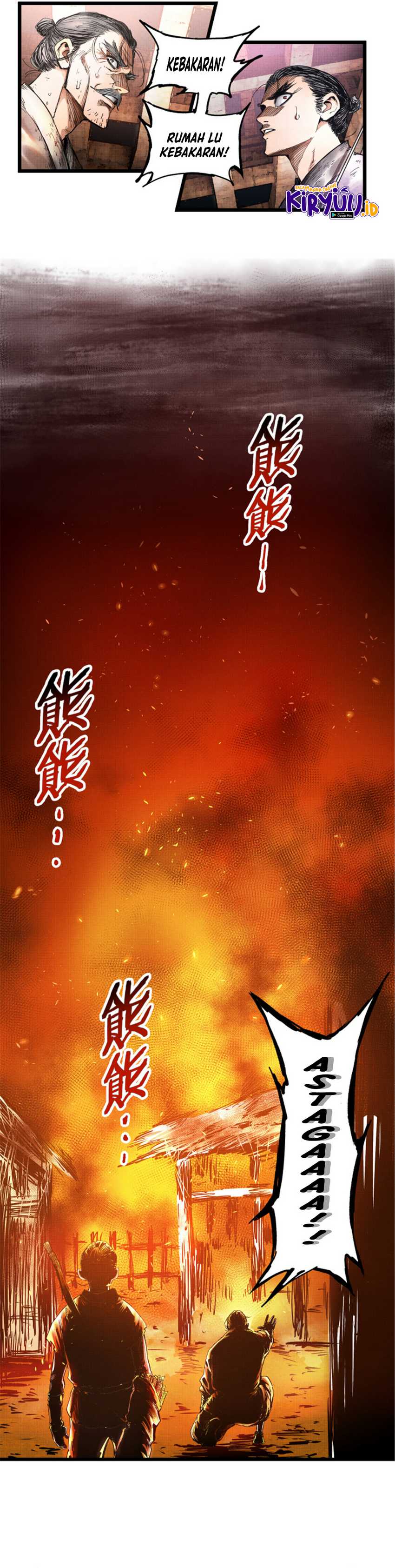 Lu Bu’s Life Simulator Chapter 5