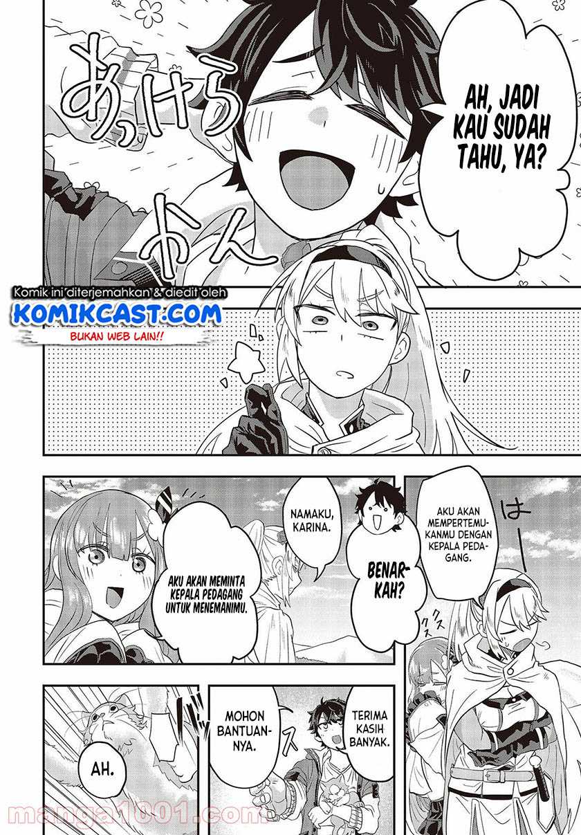 Muteki Shonin No Isekai Nariagari Monogatari Chapter 1.2