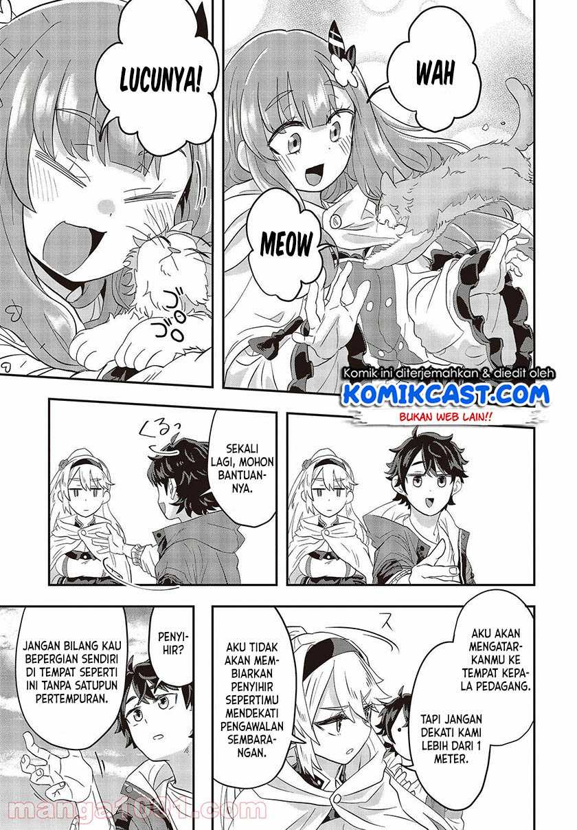 Muteki Shonin No Isekai Nariagari Monogatari Chapter 1.2