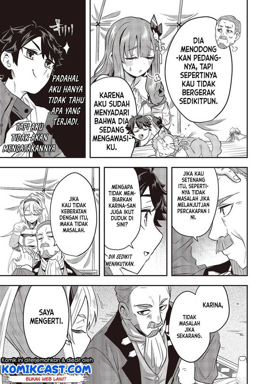 Muteki Shonin No Isekai Nariagari Monogatari Chapter 2