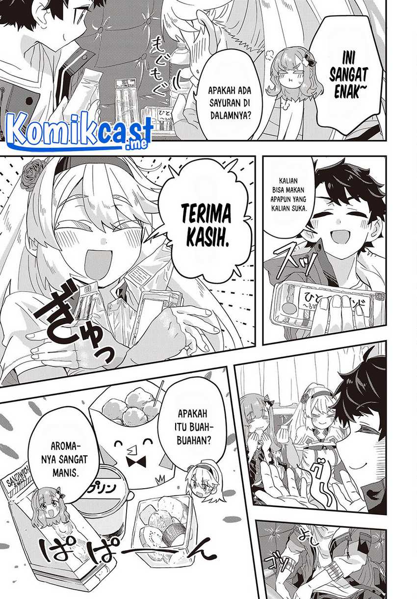 Muteki Shonin No Isekai Nariagari Monogatari Chapter 5