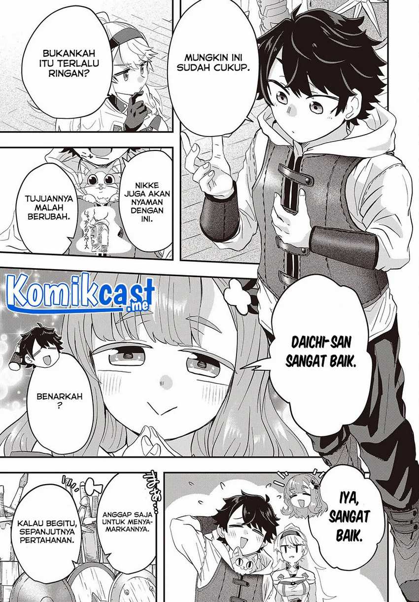 Muteki Shonin No Isekai Nariagari Monogatari Chapter 6