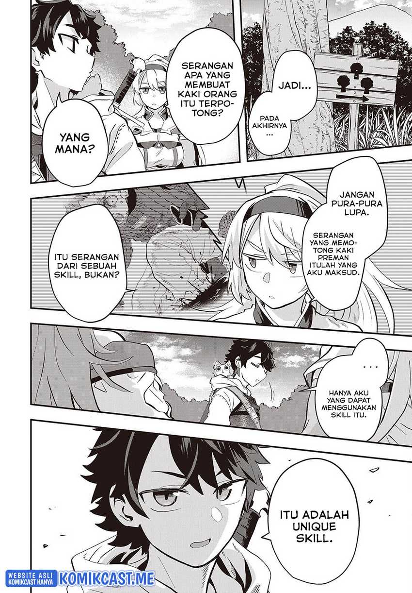 Muteki Shonin No Isekai Nariagari Monogatari Chapter 7