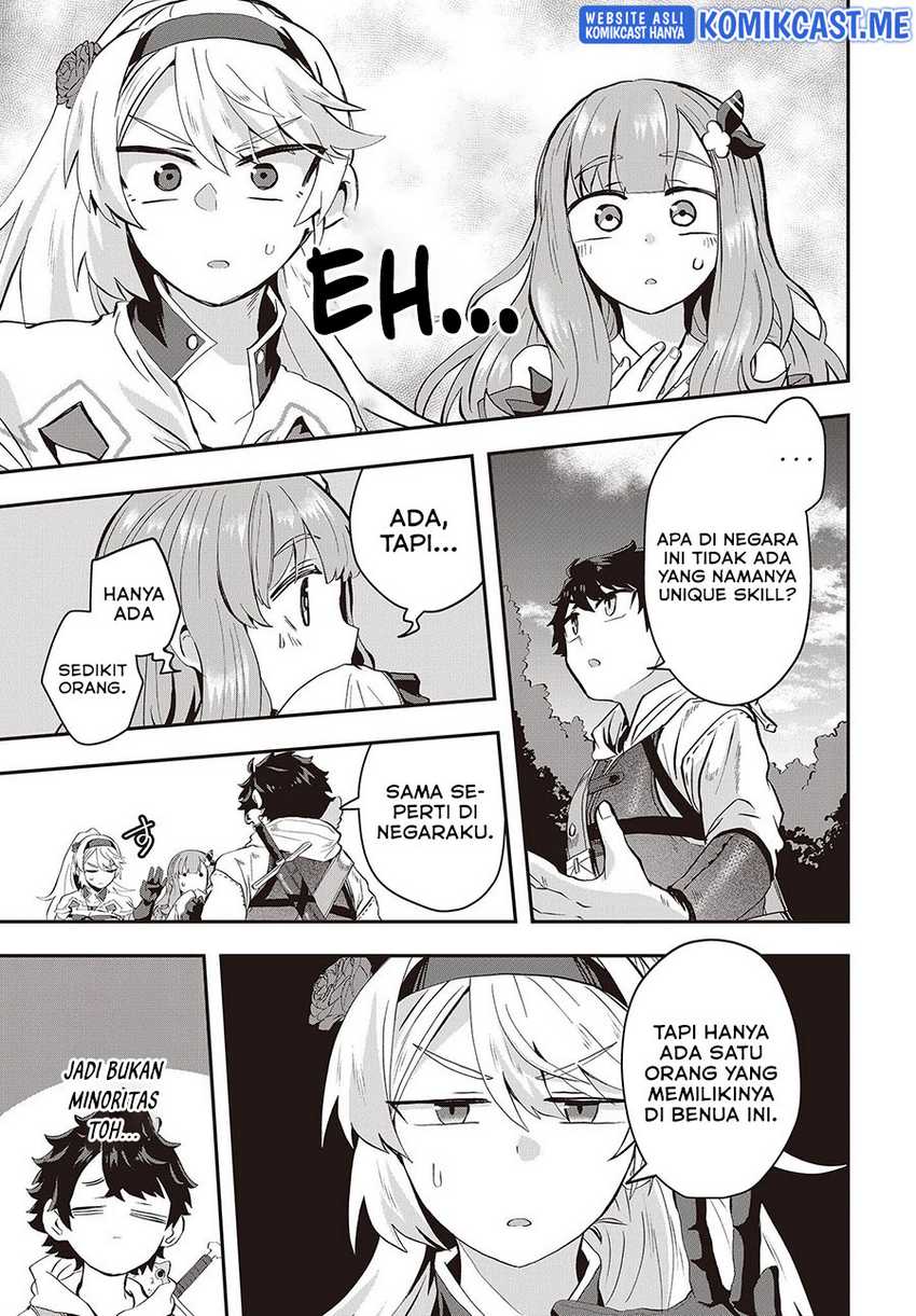 Muteki Shonin No Isekai Nariagari Monogatari Chapter 7