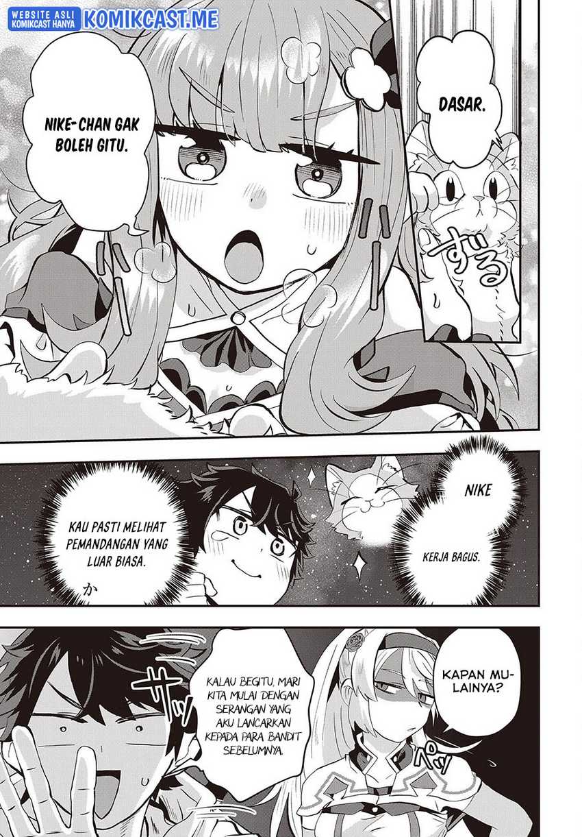 Muteki Shonin No Isekai Nariagari Monogatari Chapter 7