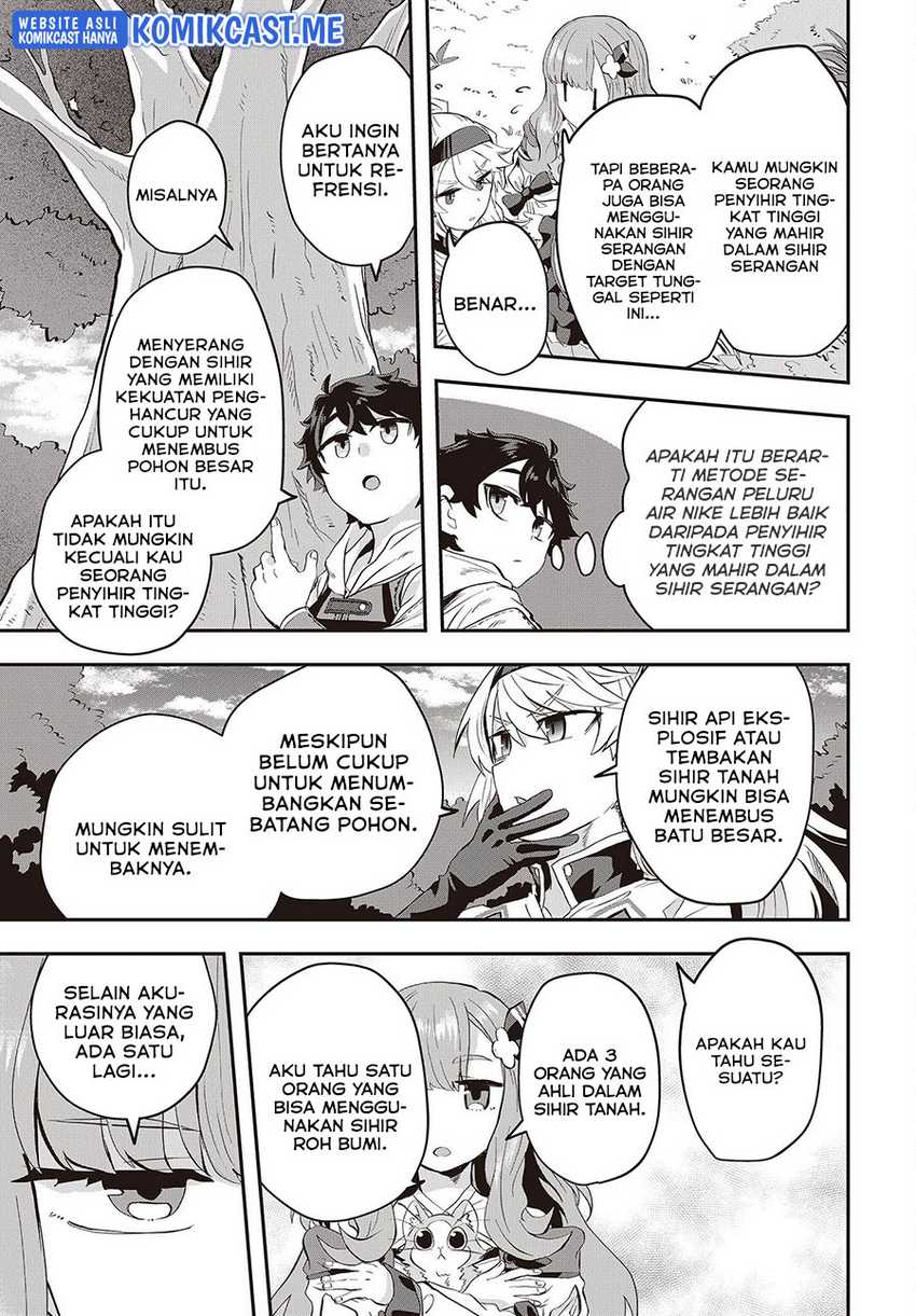 Muteki Shonin No Isekai Nariagari Monogatari Chapter 7