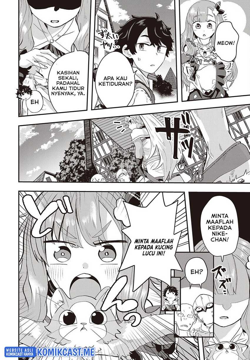 Muteki Shonin No Isekai Nariagari Monogatari Chapter 7