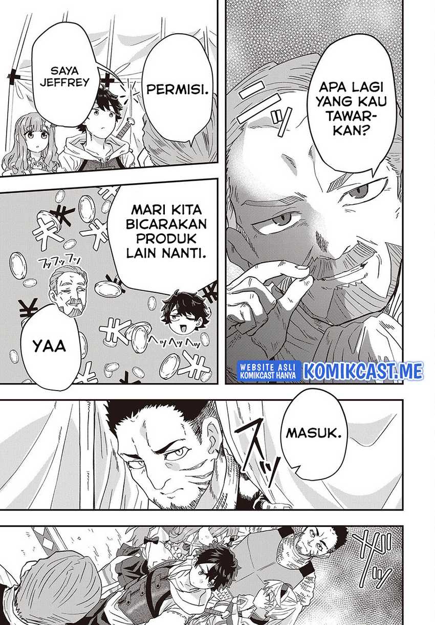 Muteki Shonin No Isekai Nariagari Monogatari Chapter 8