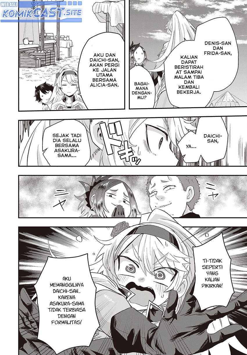 Muteki Shonin No Isekai Nariagari Monogatari Chapter 9