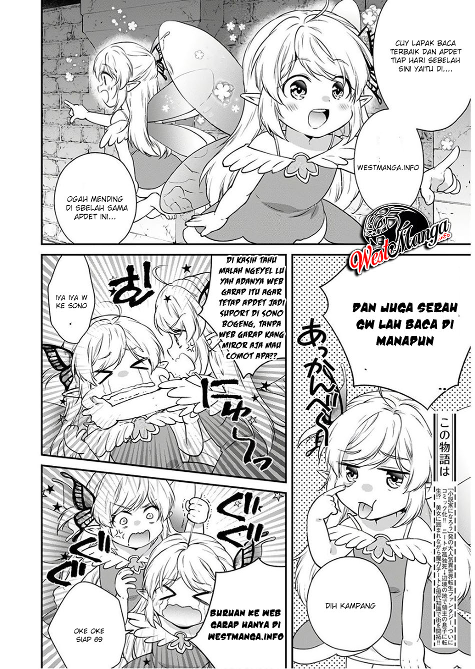 Isekai No Senshi Toshite Kuni Ni Manekareta Kedo, Kotowatte Heishi Kara Hajimeru Koto Ni Shita Chapter 3