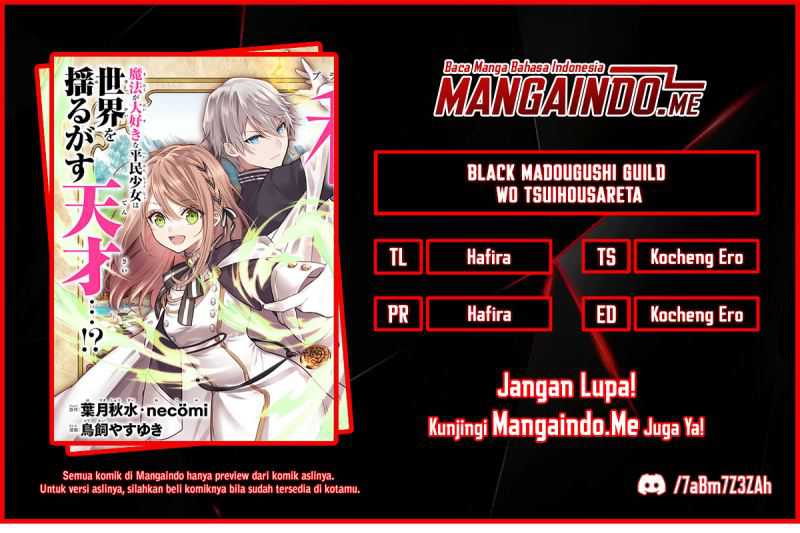 Black Madougushi Guild Wo Tsuihousareta Watashi, Oukyuu Majutsushi To Shite Hirowareru Chapter 1.3