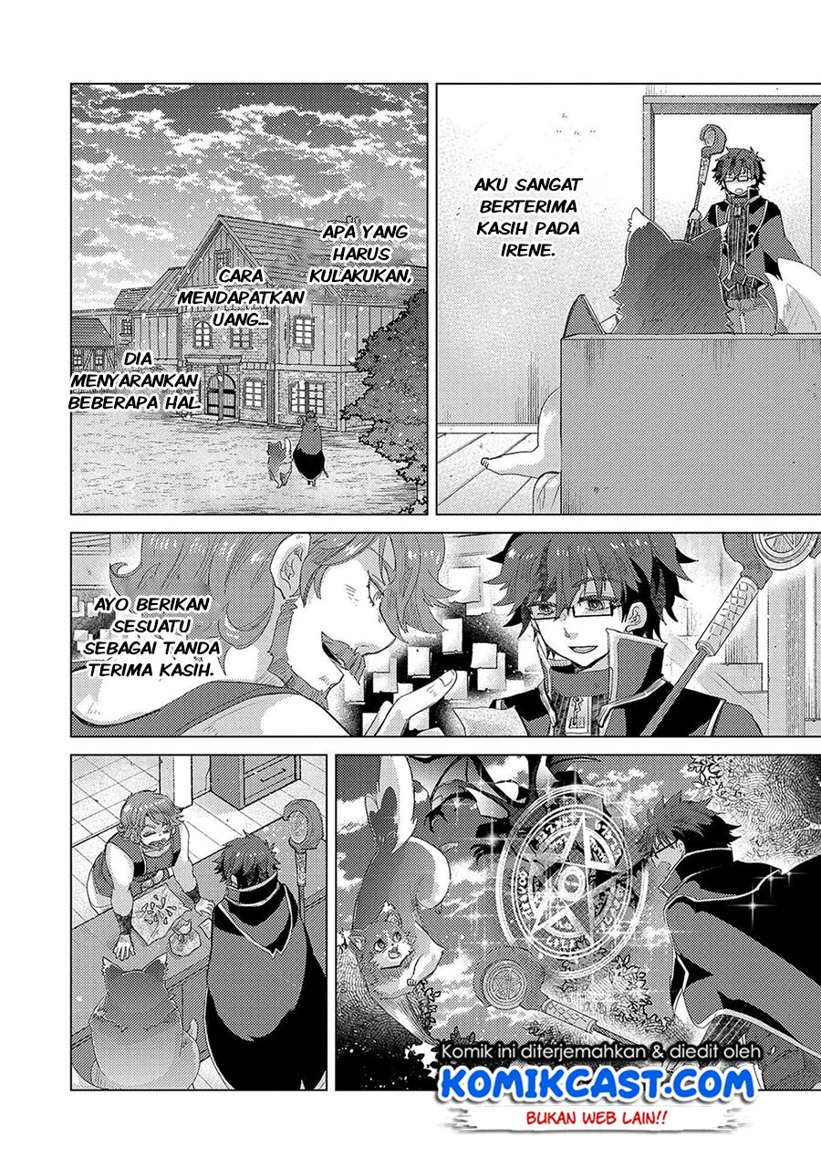 Yuukyuu No Gusha Asley No, Kenja No Susume Chapter 35