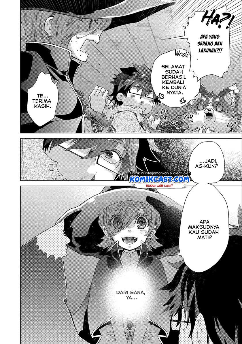 Yuukyuu No Gusha Asley No, Kenja No Susume Chapter 45