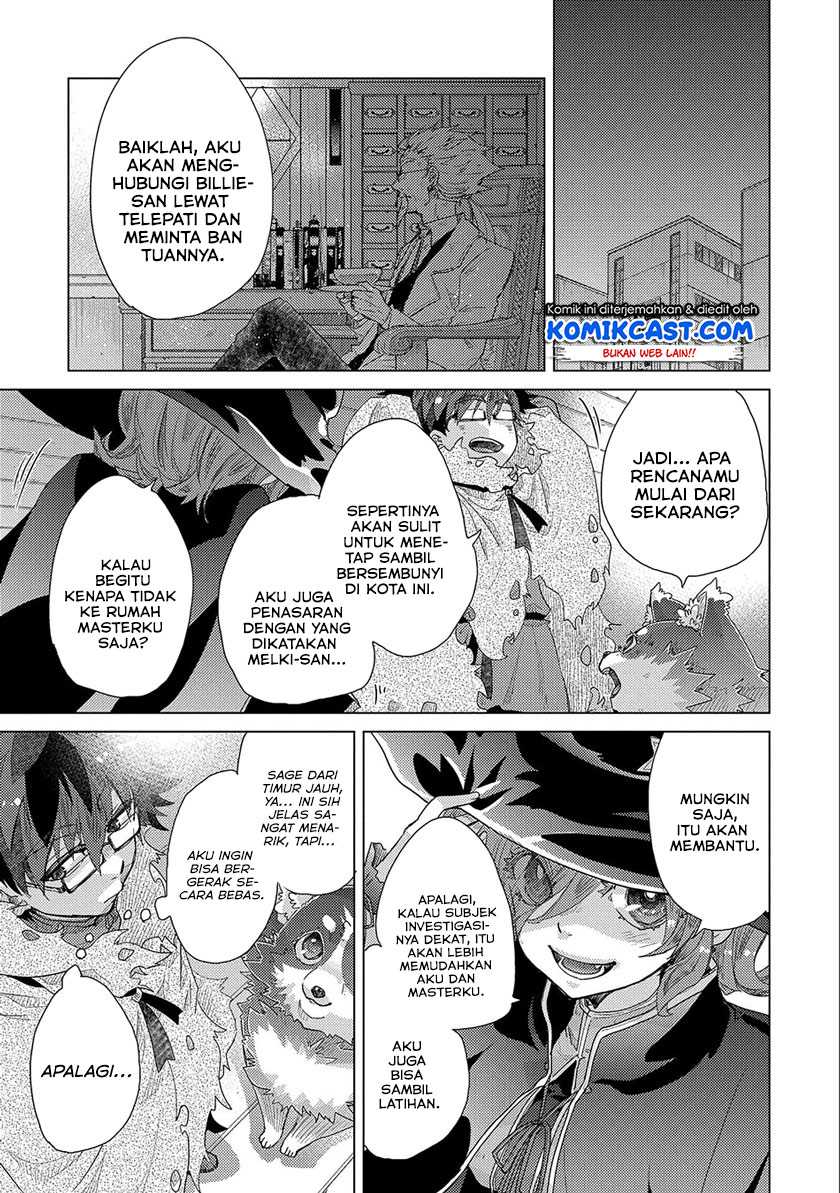 Yuukyuu No Gusha Asley No, Kenja No Susume Chapter 45