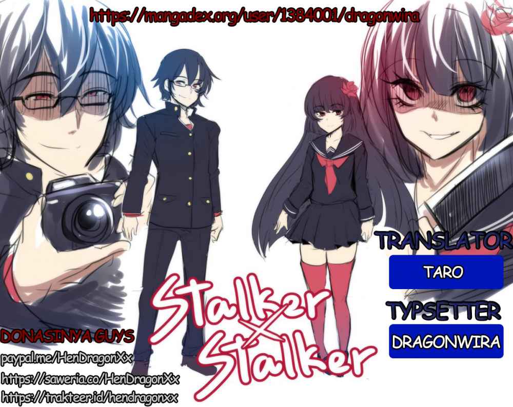 Stalker X Stalker Chapter 45