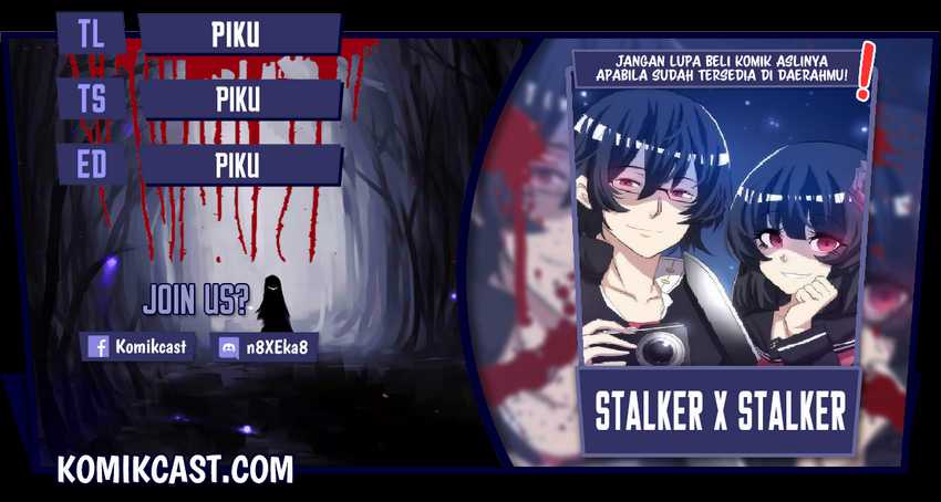 Stalker X Stalker Chapter 72