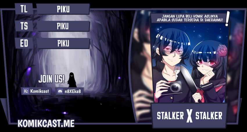 Stalker X Stalker Chapter 94