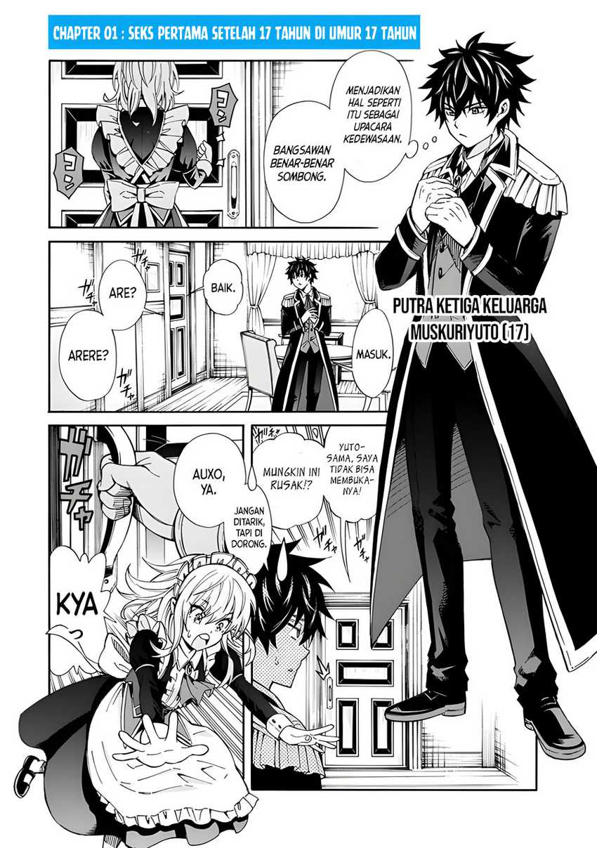 The Strongest Harem Of Nobles Chapter 1
