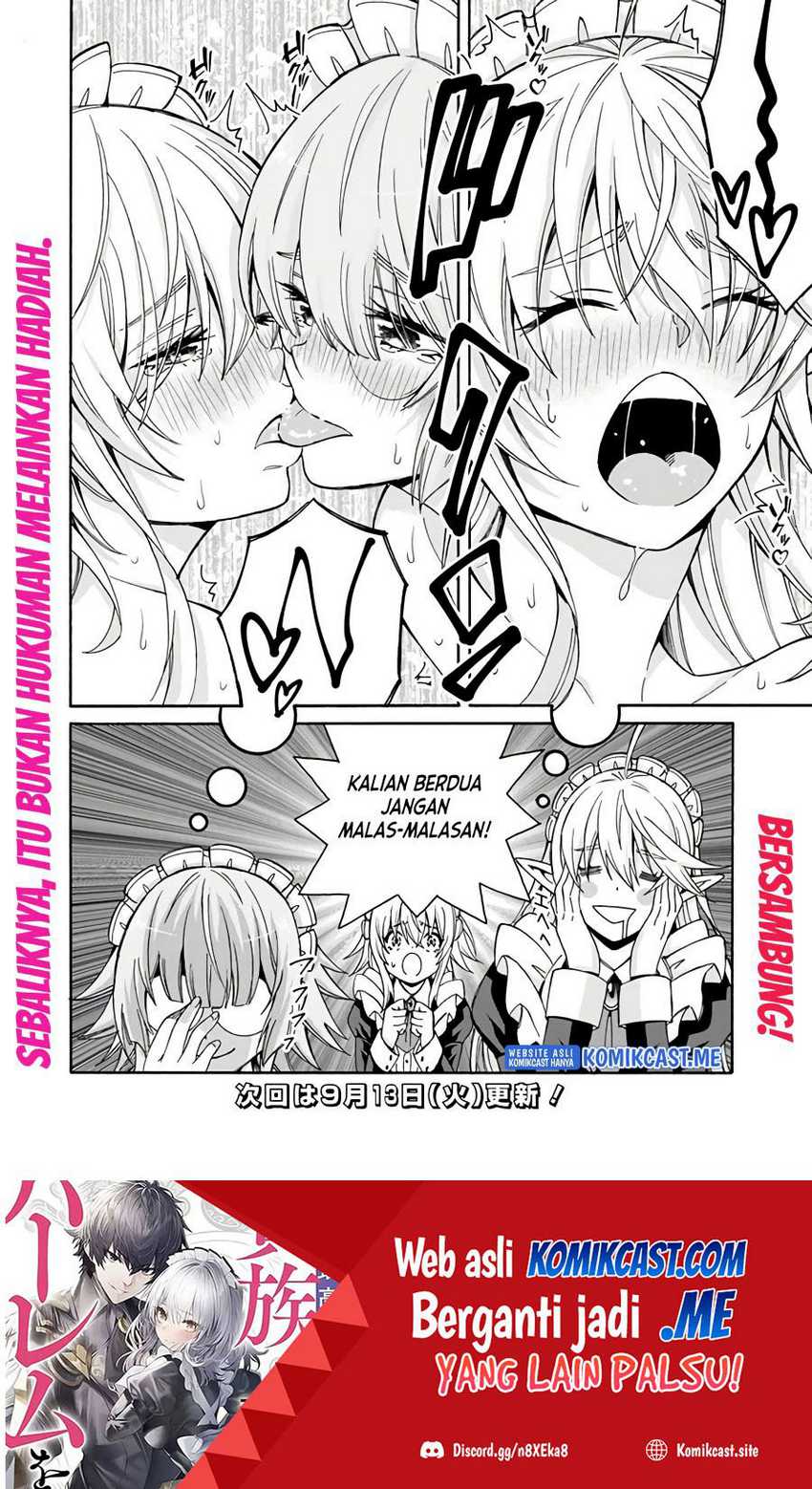 The Strongest Harem Of Nobles Chapter 11