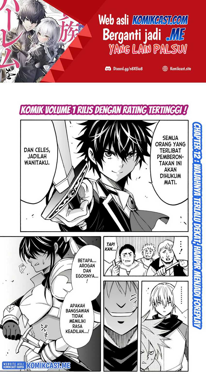 The Strongest Harem Of Nobles Chapter 12
