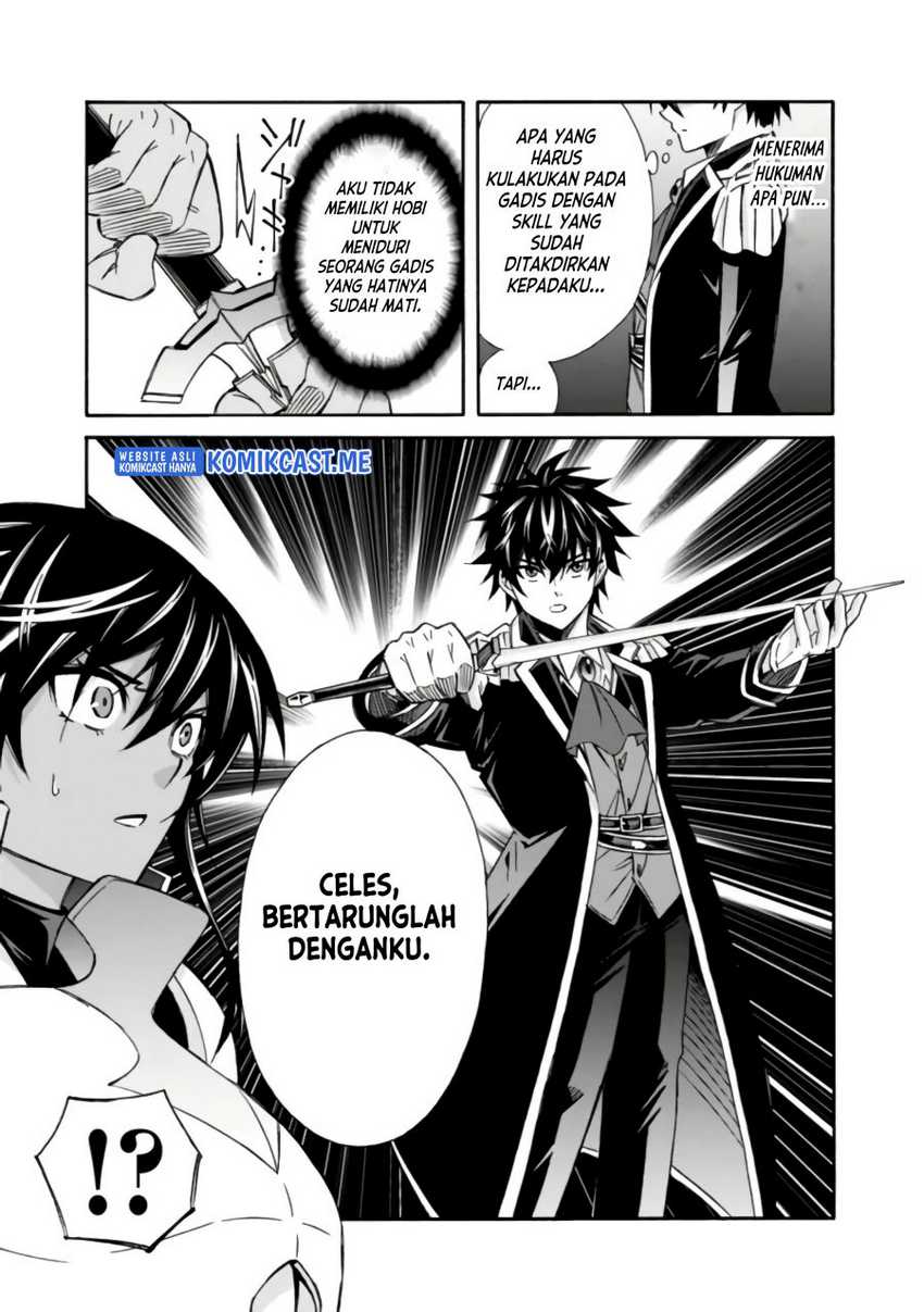 The Strongest Harem Of Nobles Chapter 13