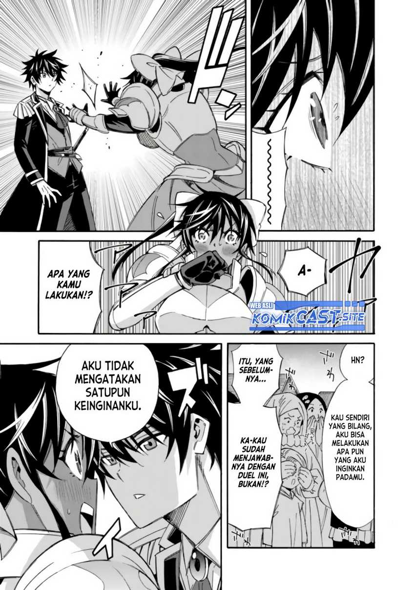 The Strongest Harem Of Nobles Chapter 14