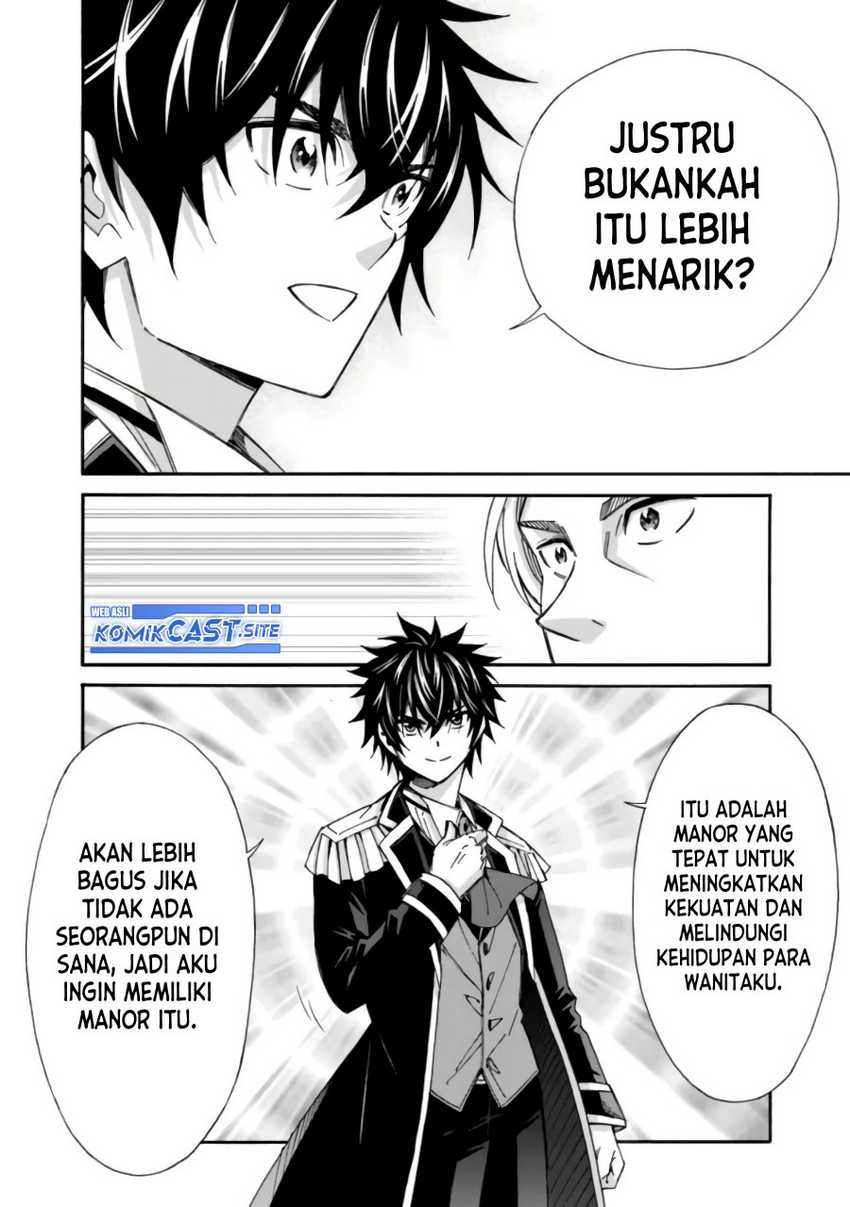 The Strongest Harem Of Nobles Chapter 16
