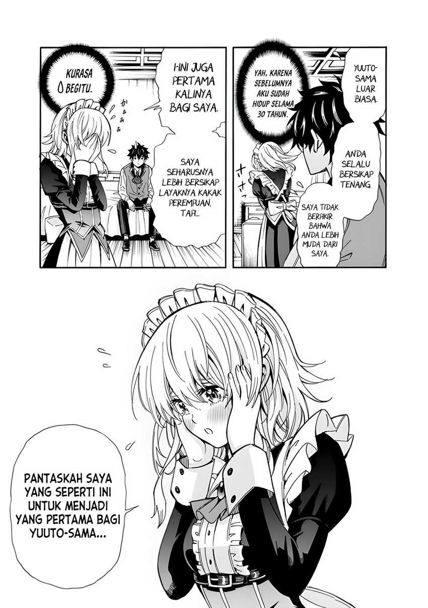 The Strongest Harem Of Nobles Chapter 2