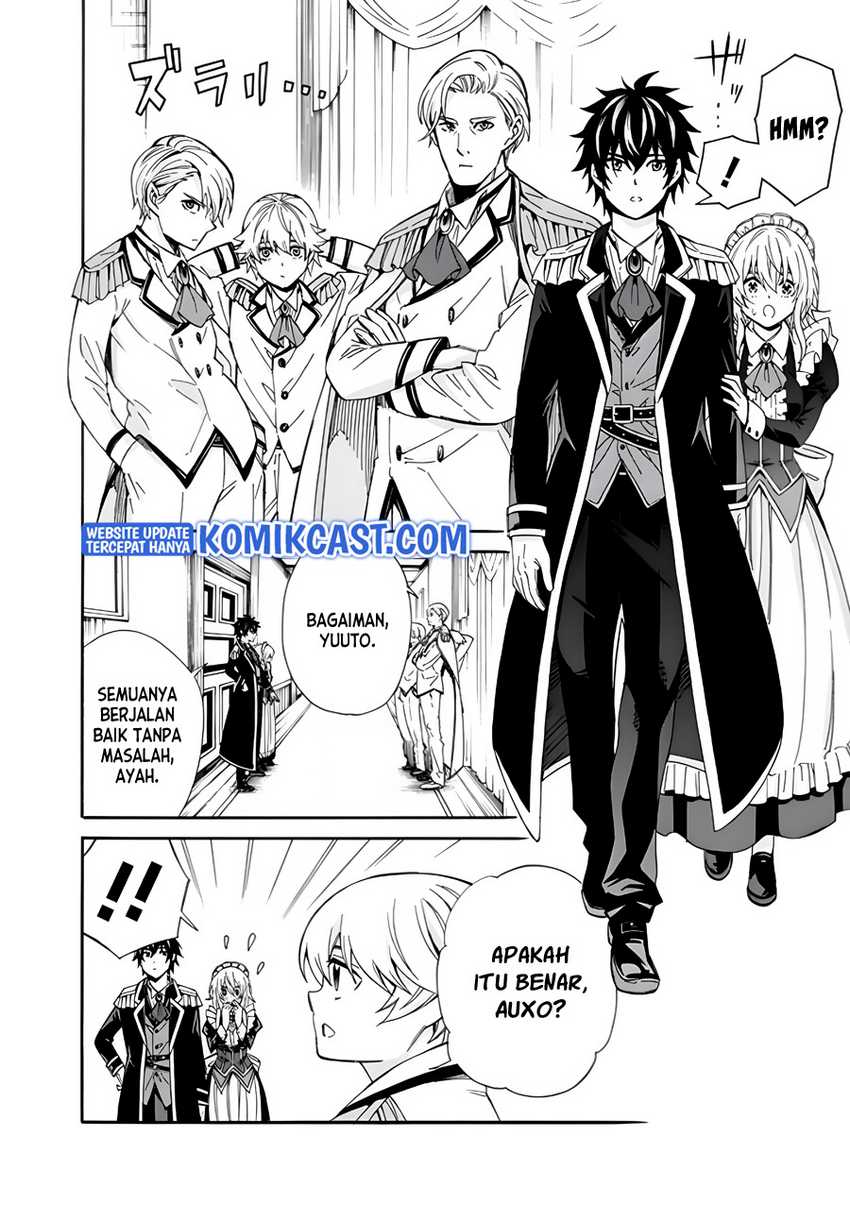 The Strongest Harem Of Nobles Chapter 3