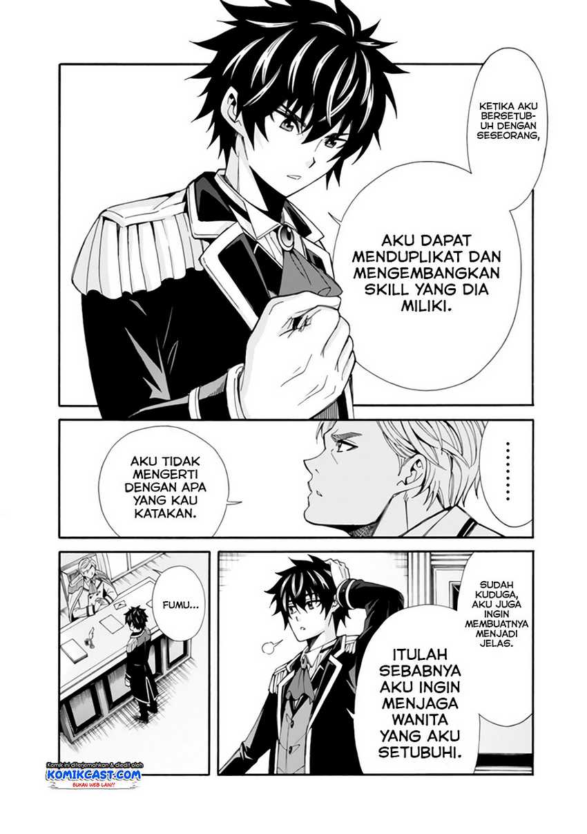 The Strongest Harem Of Nobles Chapter 5