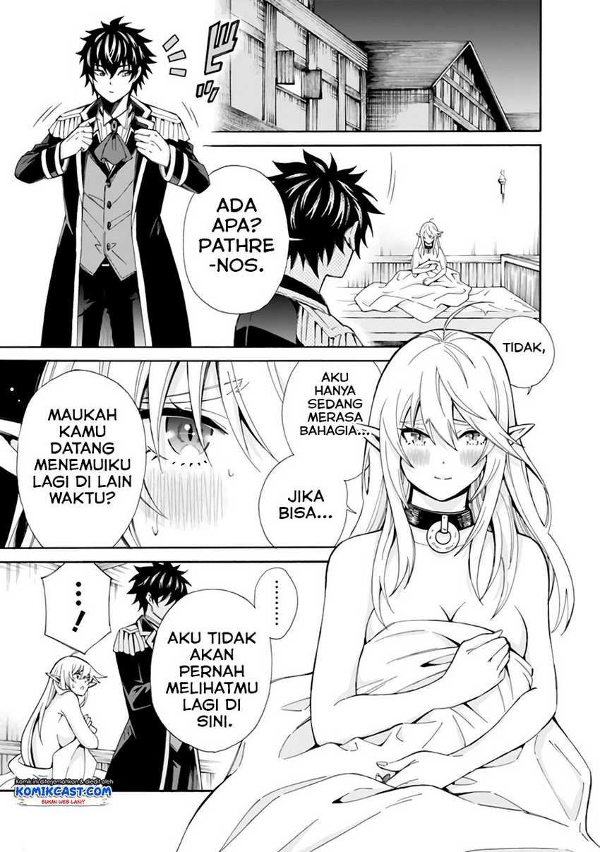 The Strongest Harem Of Nobles Chapter 5