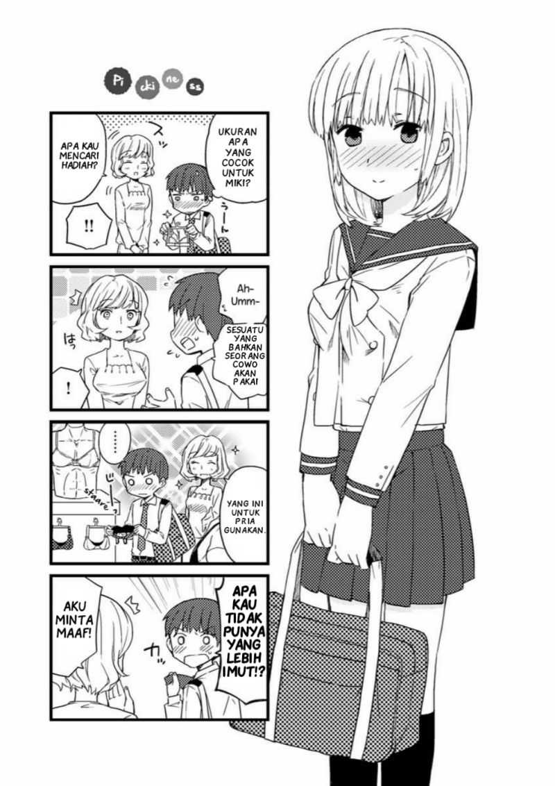 Miki No Houkago Chapter 2.5