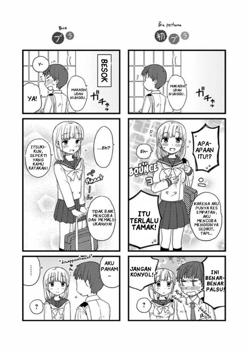 Miki No Houkago Chapter 2.5