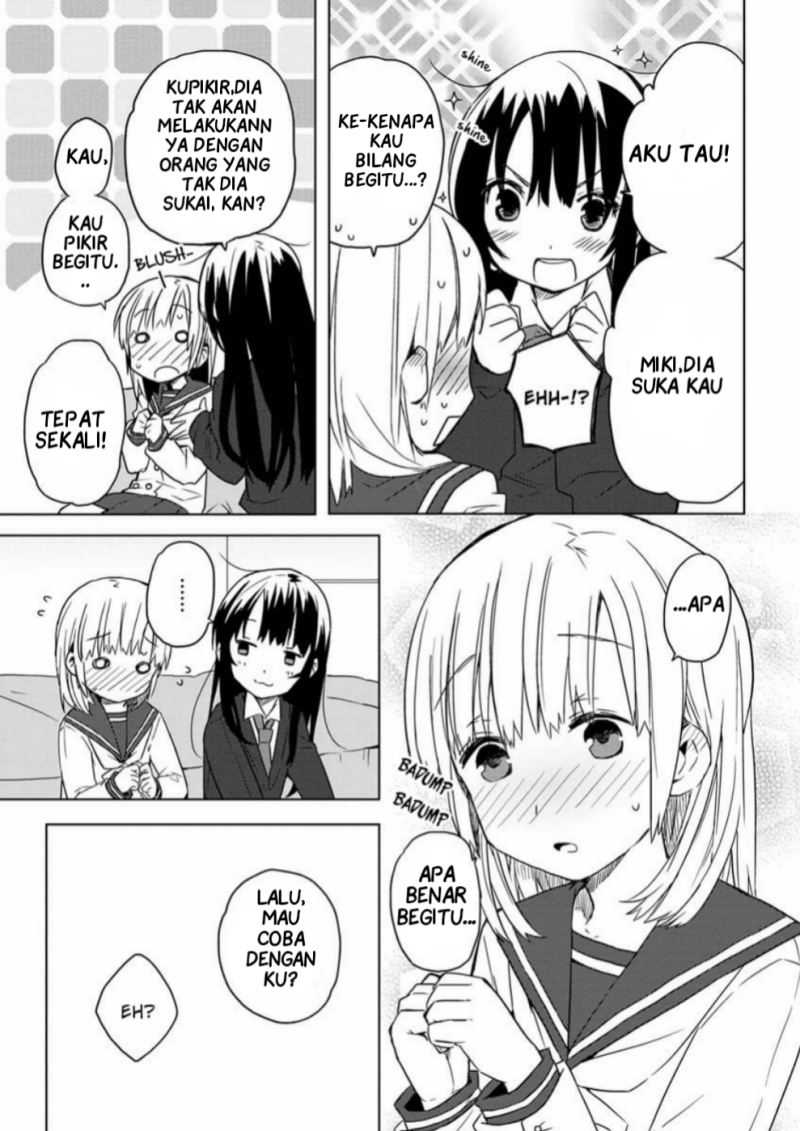 Miki No Houkago Chapter 3