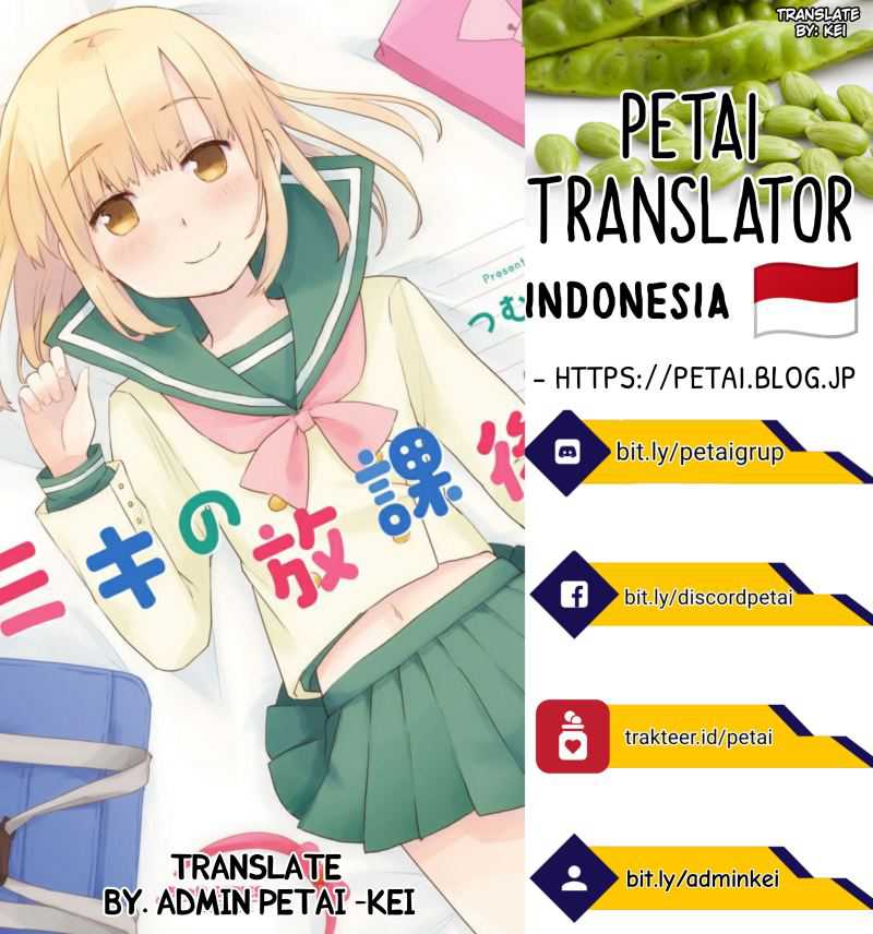 Miki No Houkago Chapter 3