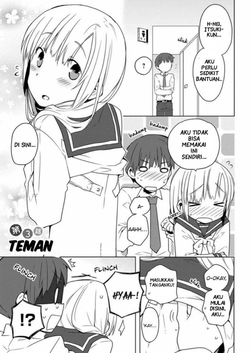 Miki No Houkago Chapter 3