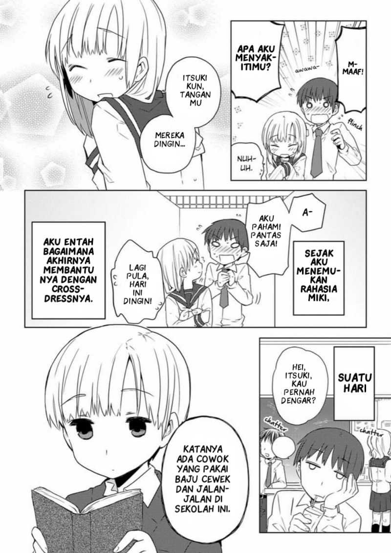 Miki No Houkago Chapter 3