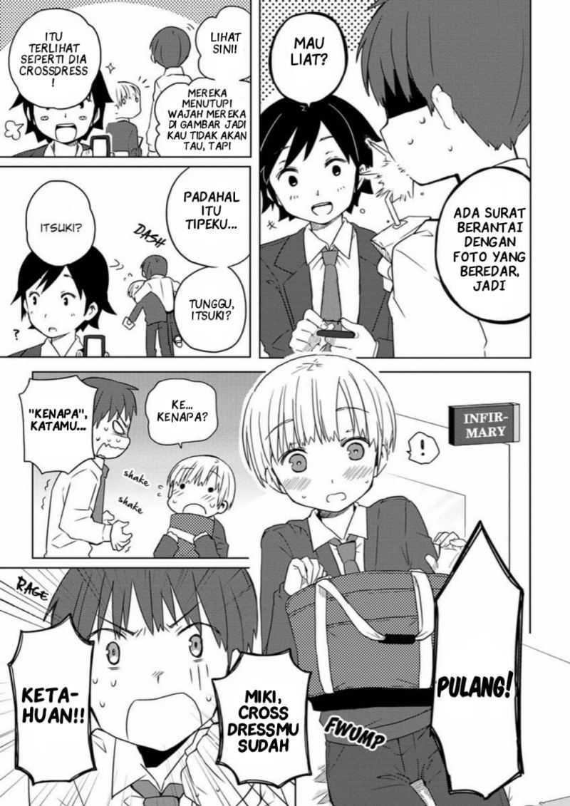 Miki No Houkago Chapter 3