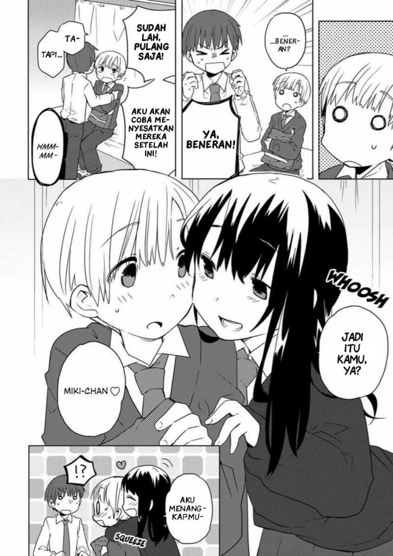 Miki No Houkago Chapter 3