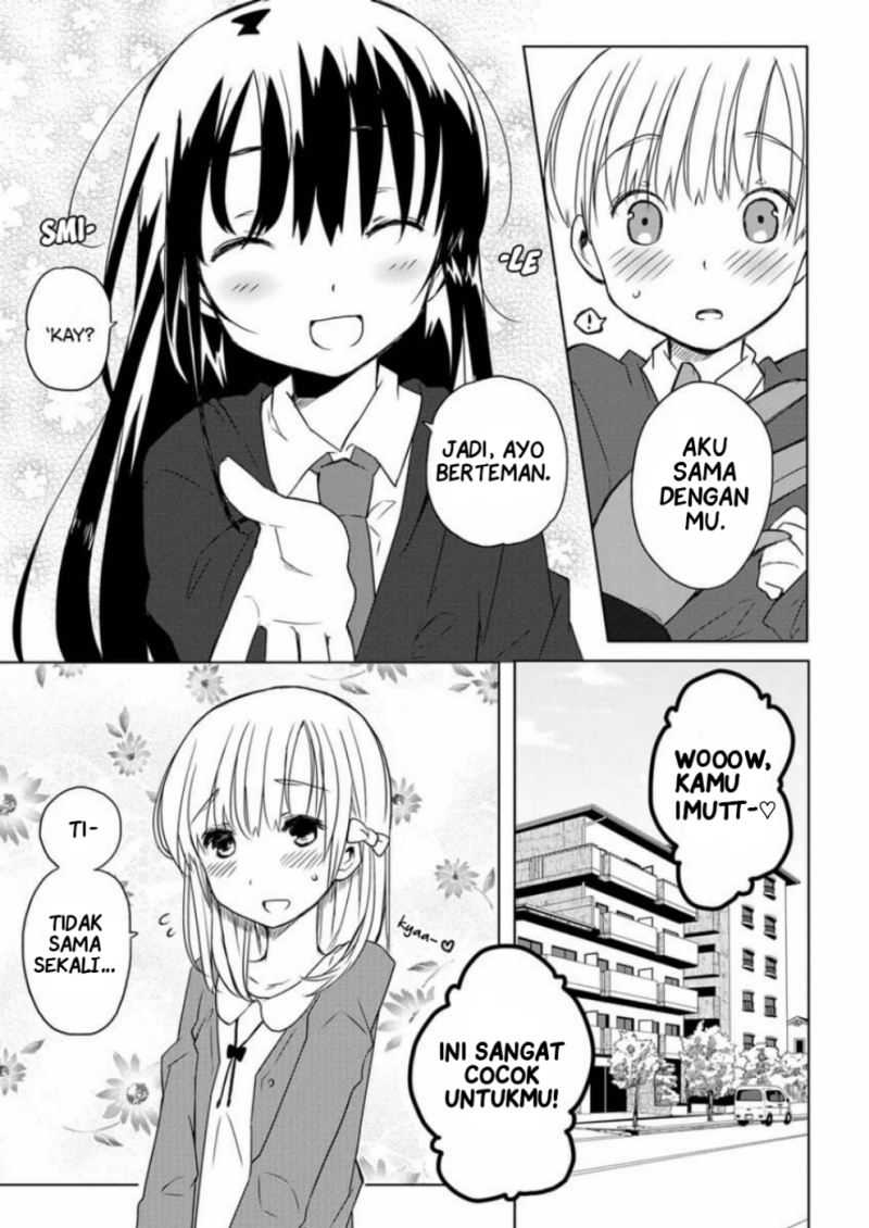 Miki No Houkago Chapter 3